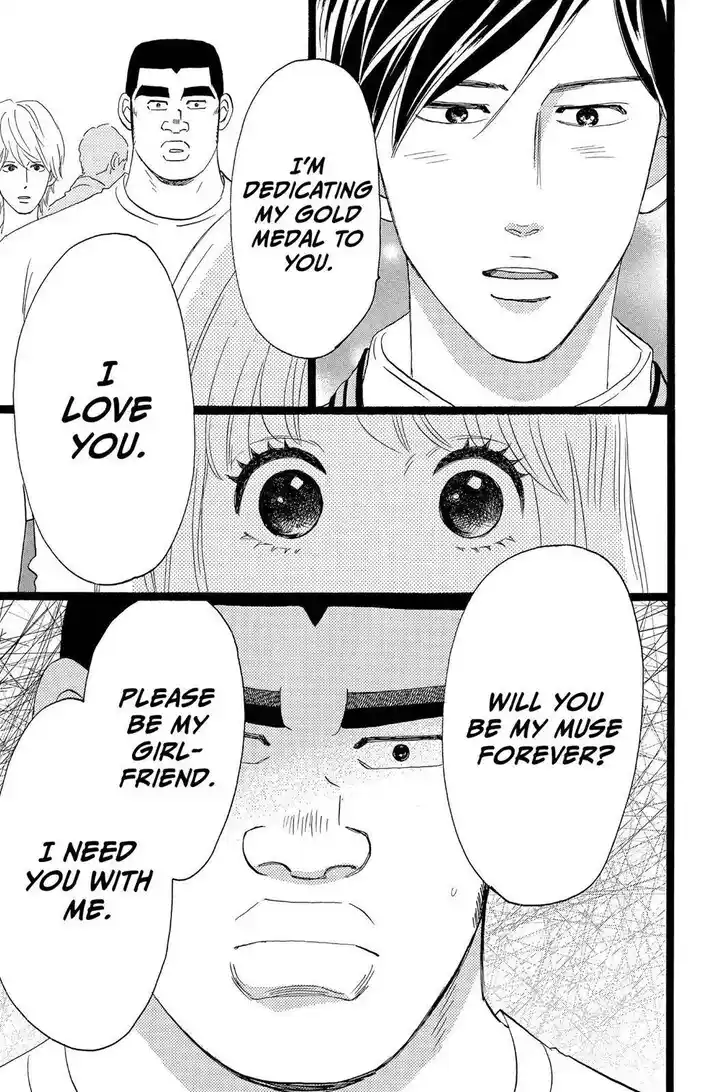 Ore Monogatari!! Vol.05 Ch.035