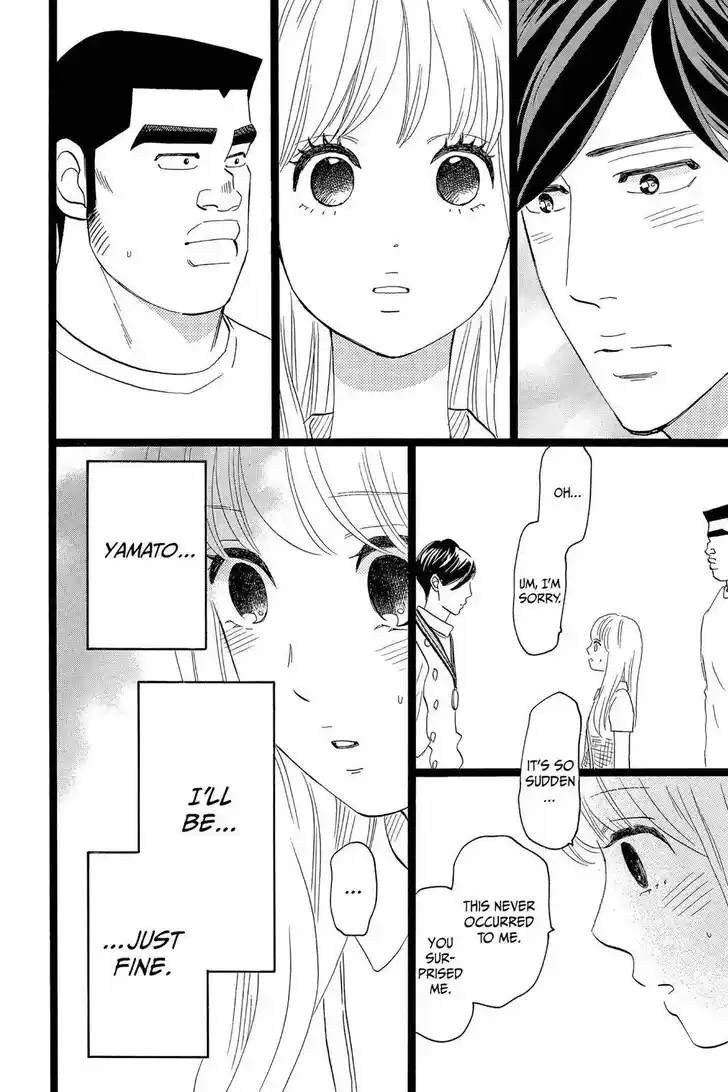 Ore Monogatari!! Vol.05 Ch.035