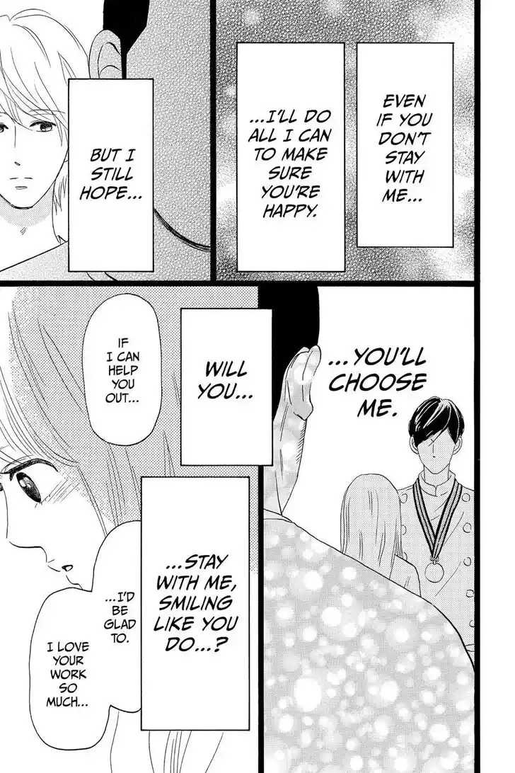 Ore Monogatari!! Vol.05 Ch.035