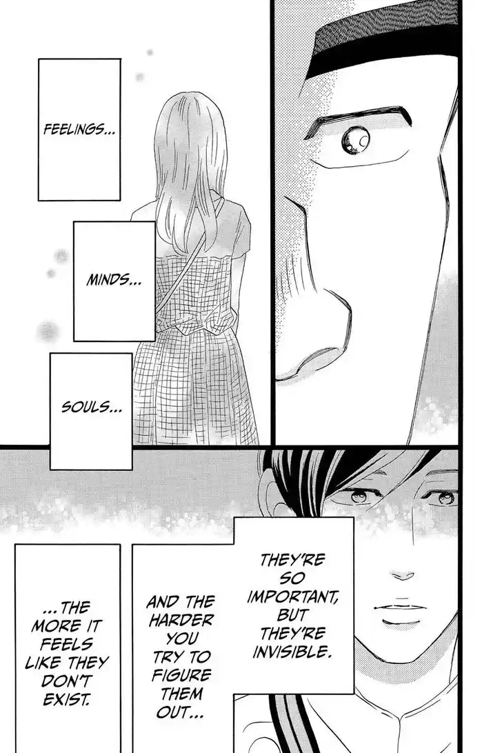 Ore Monogatari!! Vol.05 Ch.035