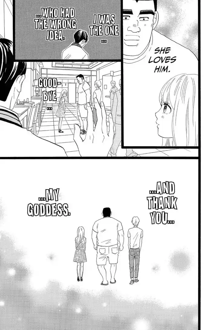 Ore Monogatari!! Vol.05 Ch.035