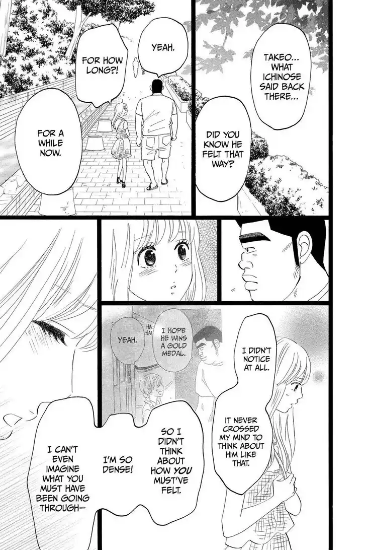 Ore Monogatari!! Vol.05 Ch.035