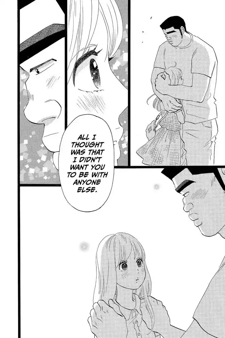 Ore Monogatari!! Vol.05 Ch.035