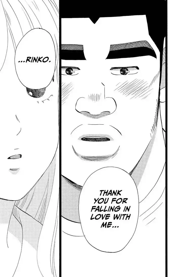 Ore Monogatari!! Vol.05 Ch.035