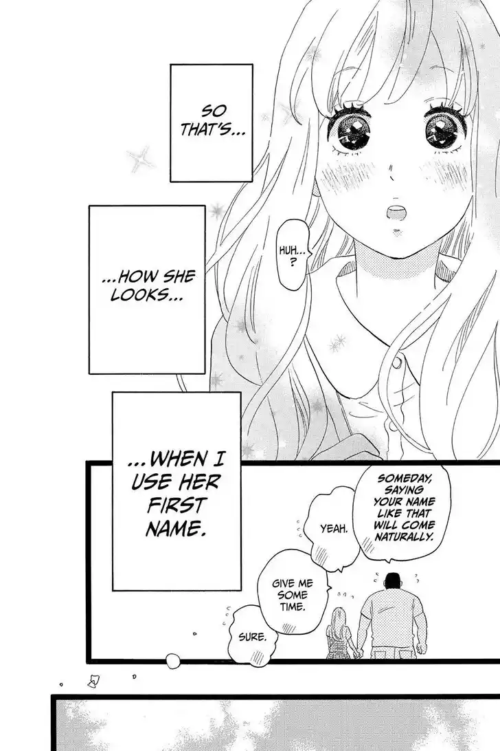 Ore Monogatari!! Vol.05 Ch.035