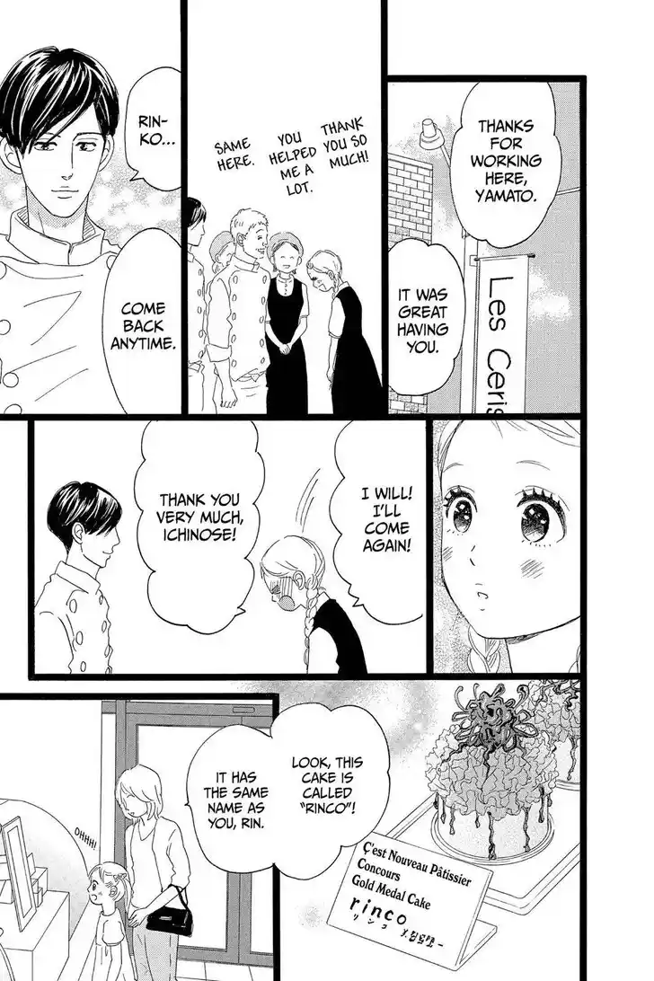 Ore Monogatari!! Vol.05 Ch.035