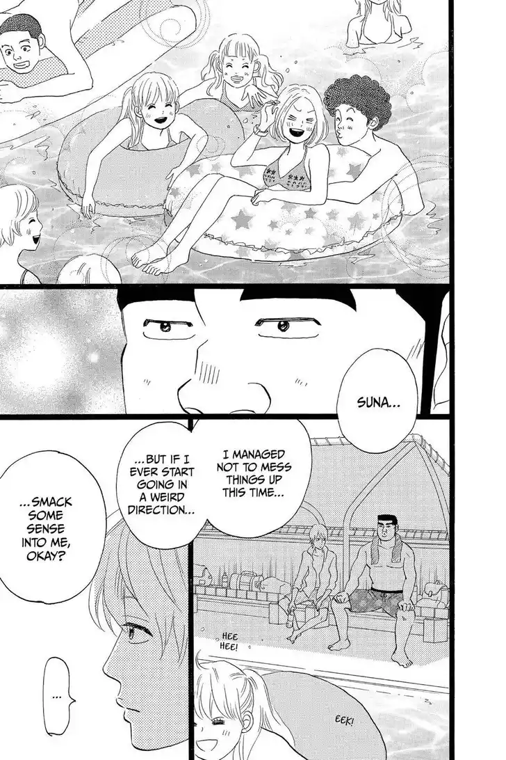 Ore Monogatari!! Vol.05 Ch.035