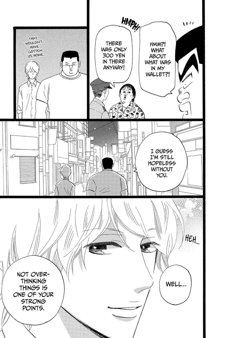 Ore Monogatari!! Vol.05 Ch.036