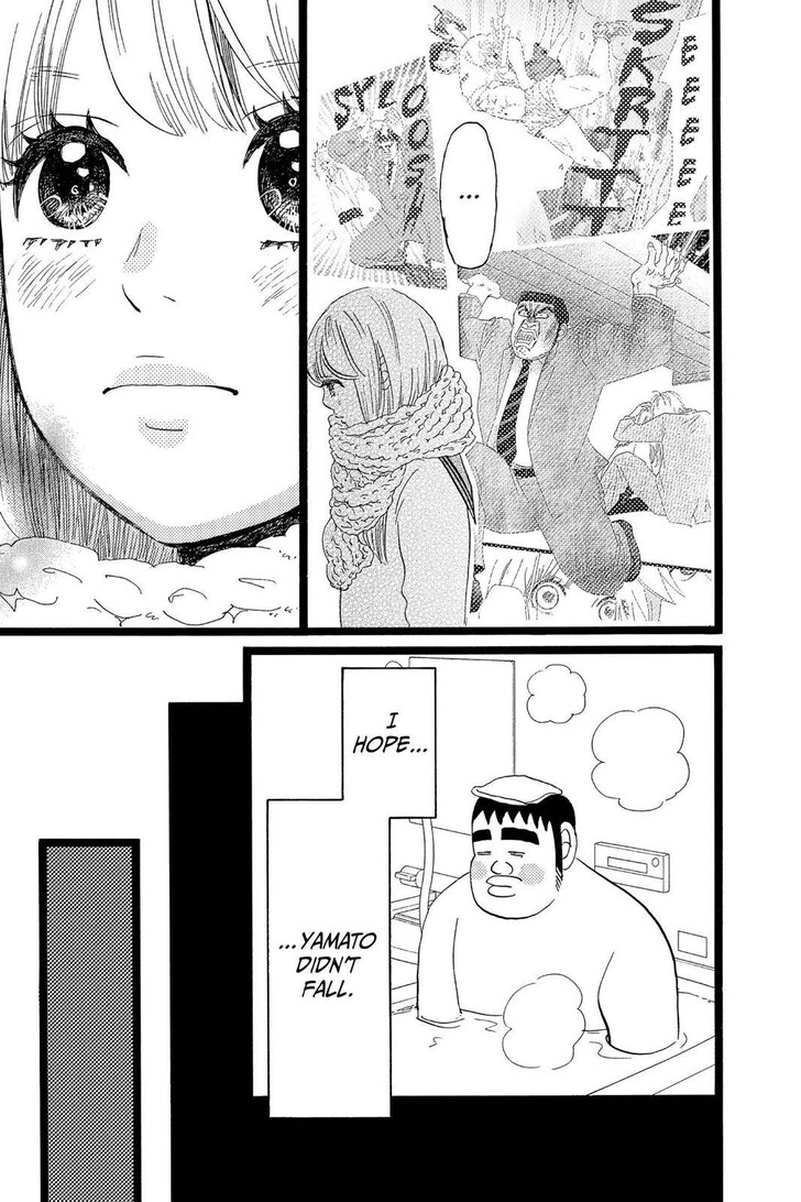 Ore Monogatari!! Vol.05 Ch.041