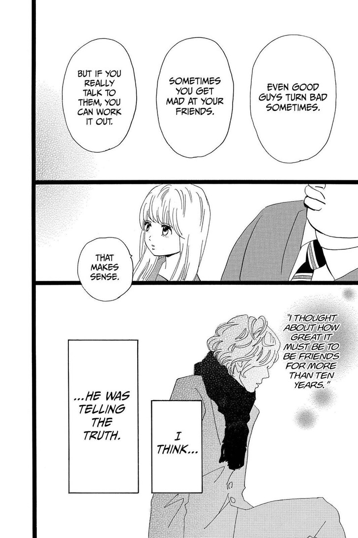 Ore Monogatari!! Vol.05 Ch.043