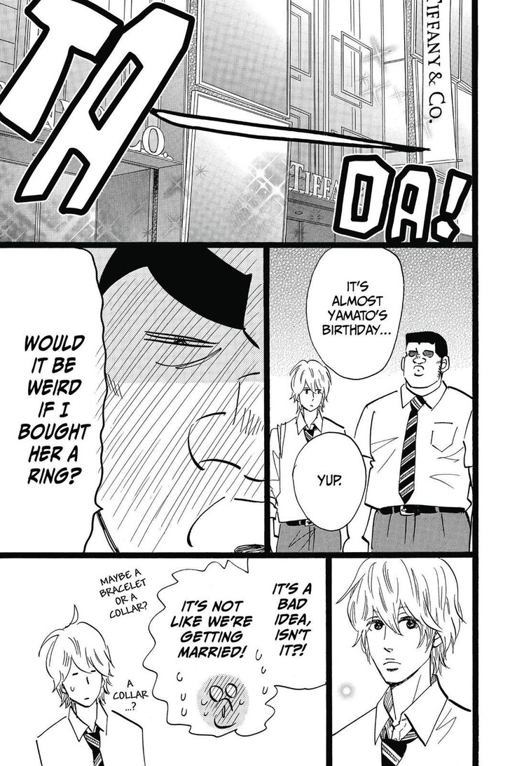 Ore Monogatari!! Vol.05 Ch.049