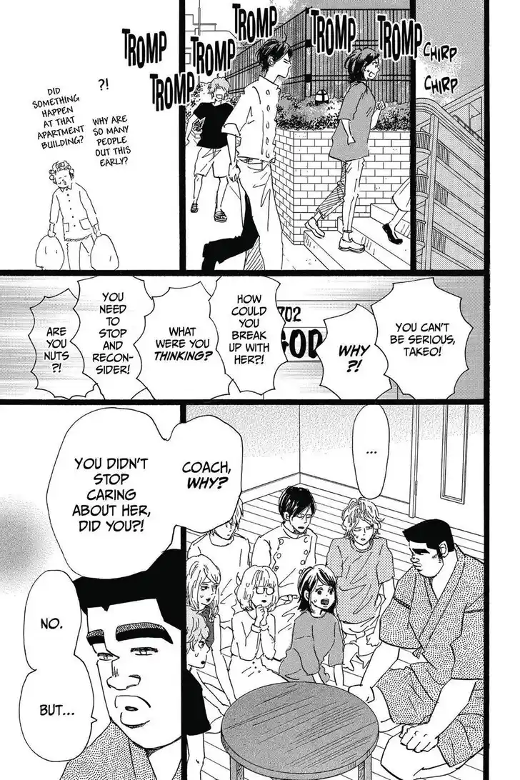 Ore Monogatari!! Vol.05 Ch.050