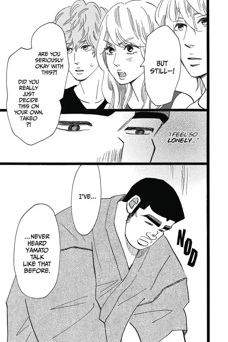 Ore Monogatari!! Vol.05 Ch.050