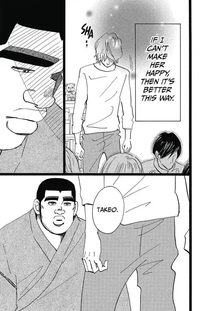 Ore Monogatari!! Vol.05 Ch.050