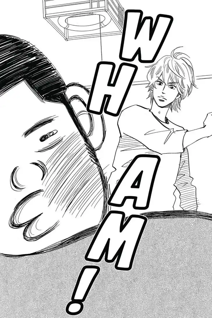 Ore Monogatari!! Vol.05 Ch.050