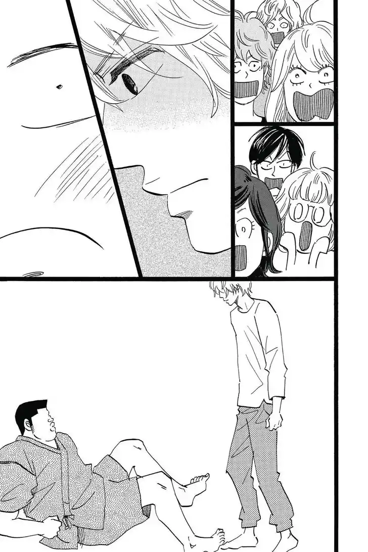 Ore Monogatari!! Vol.05 Ch.050