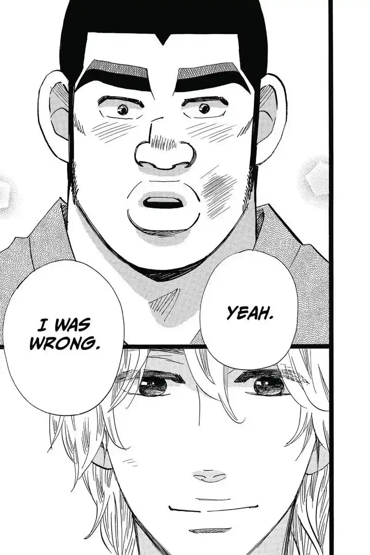 Ore Monogatari!! Vol.05 Ch.050