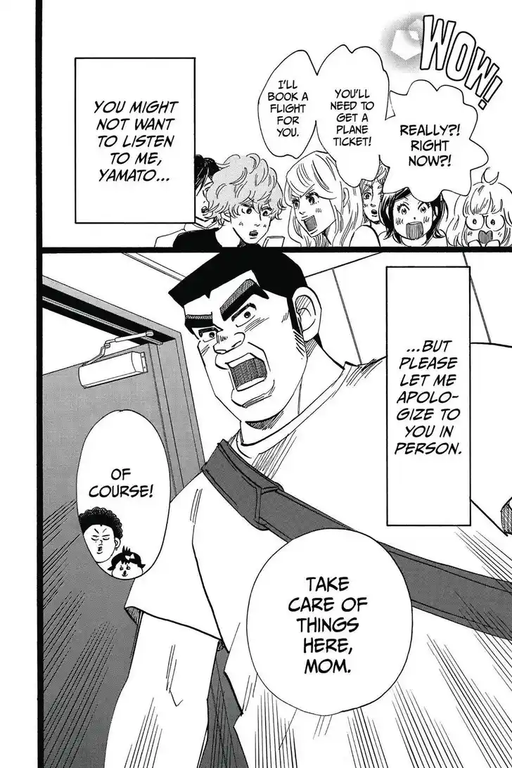 Ore Monogatari!! Vol.05 Ch.050