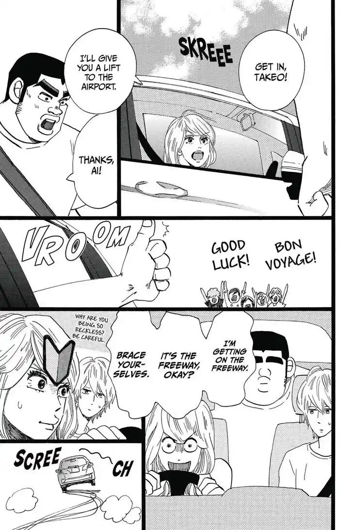 Ore Monogatari!! Vol.05 Ch.050