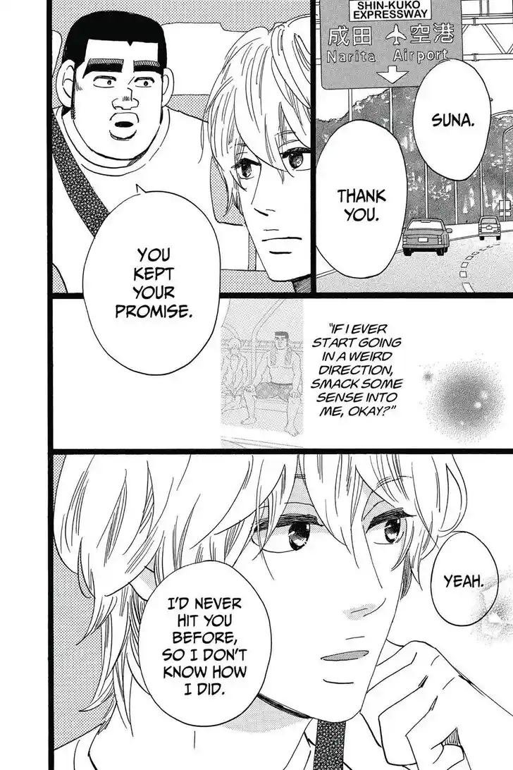 Ore Monogatari!! Vol.05 Ch.050