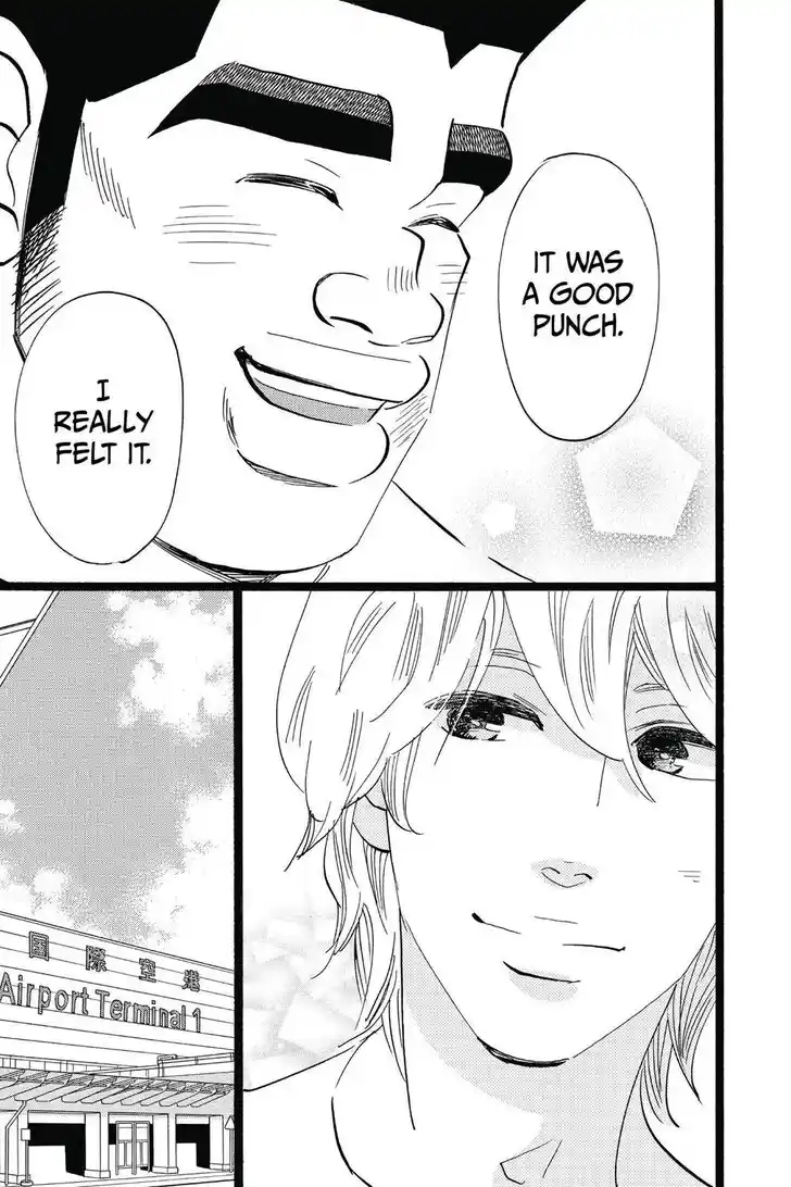 Ore Monogatari!! Vol.05 Ch.050