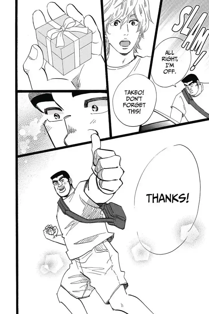 Ore Monogatari!! Vol.05 Ch.050