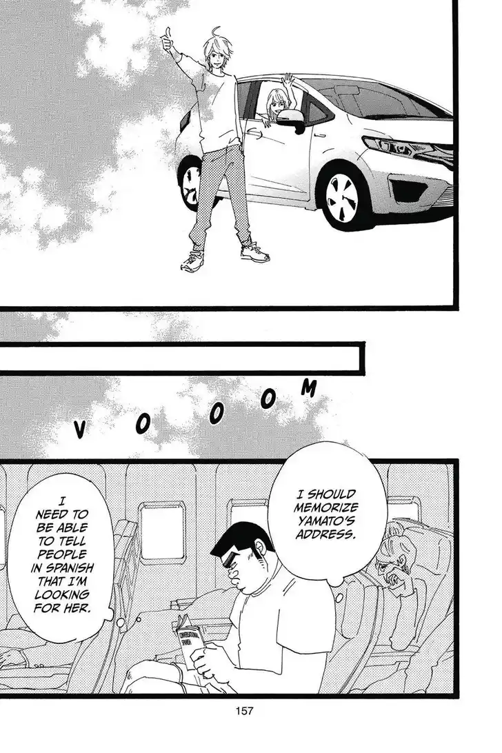 Ore Monogatari!! Vol.05 Ch.050