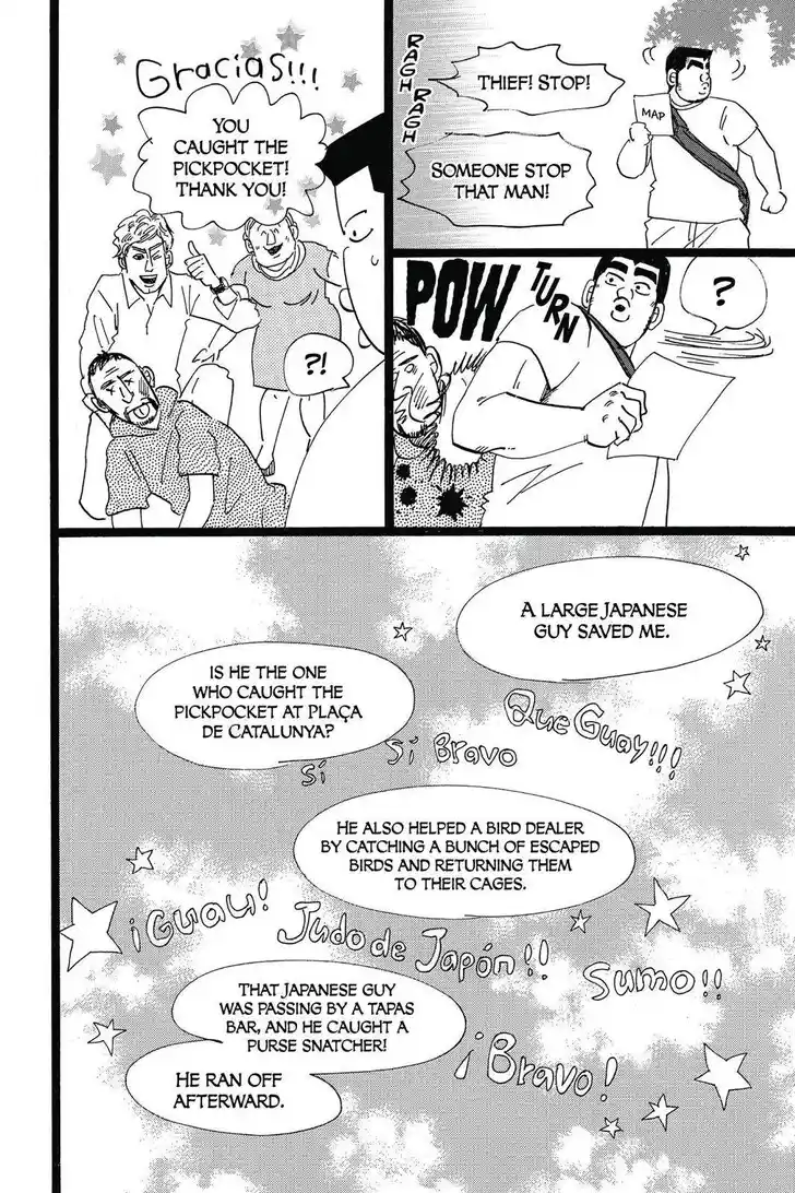 Ore Monogatari!! Vol.05 Ch.050