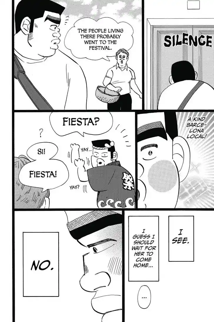 Ore Monogatari!! Vol.05 Ch.050