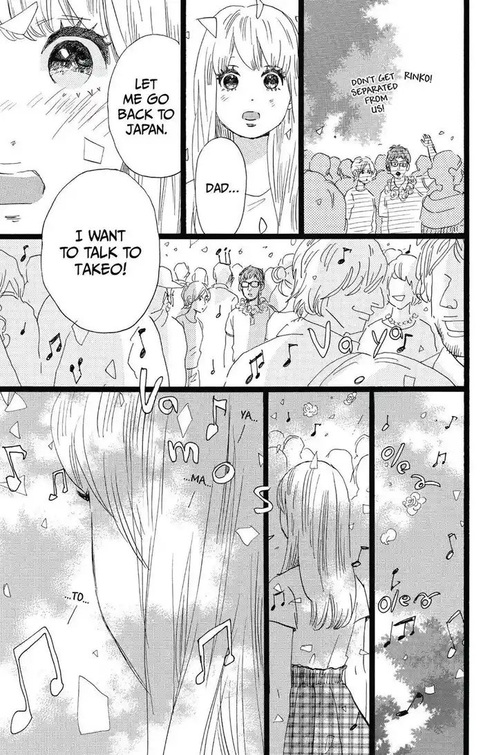 Ore Monogatari!! Vol.05 Ch.050