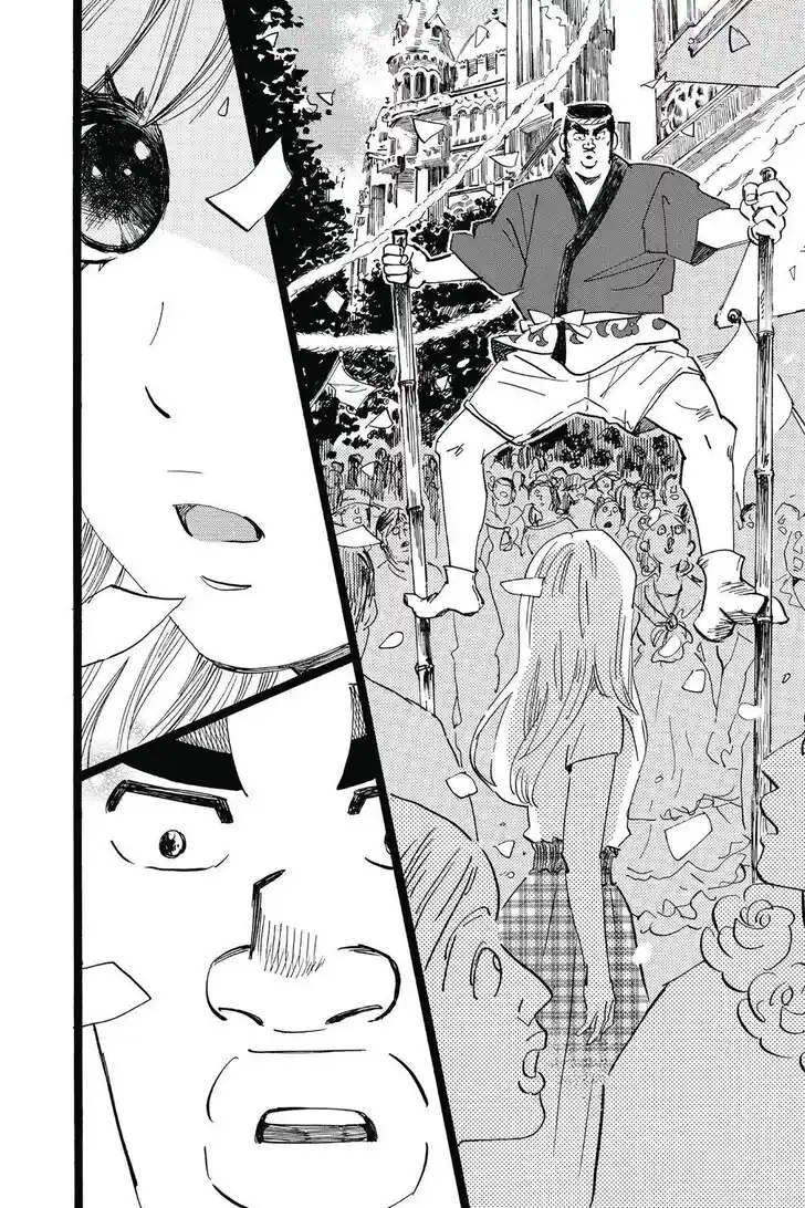 Ore Monogatari!! Vol.05 Ch.050