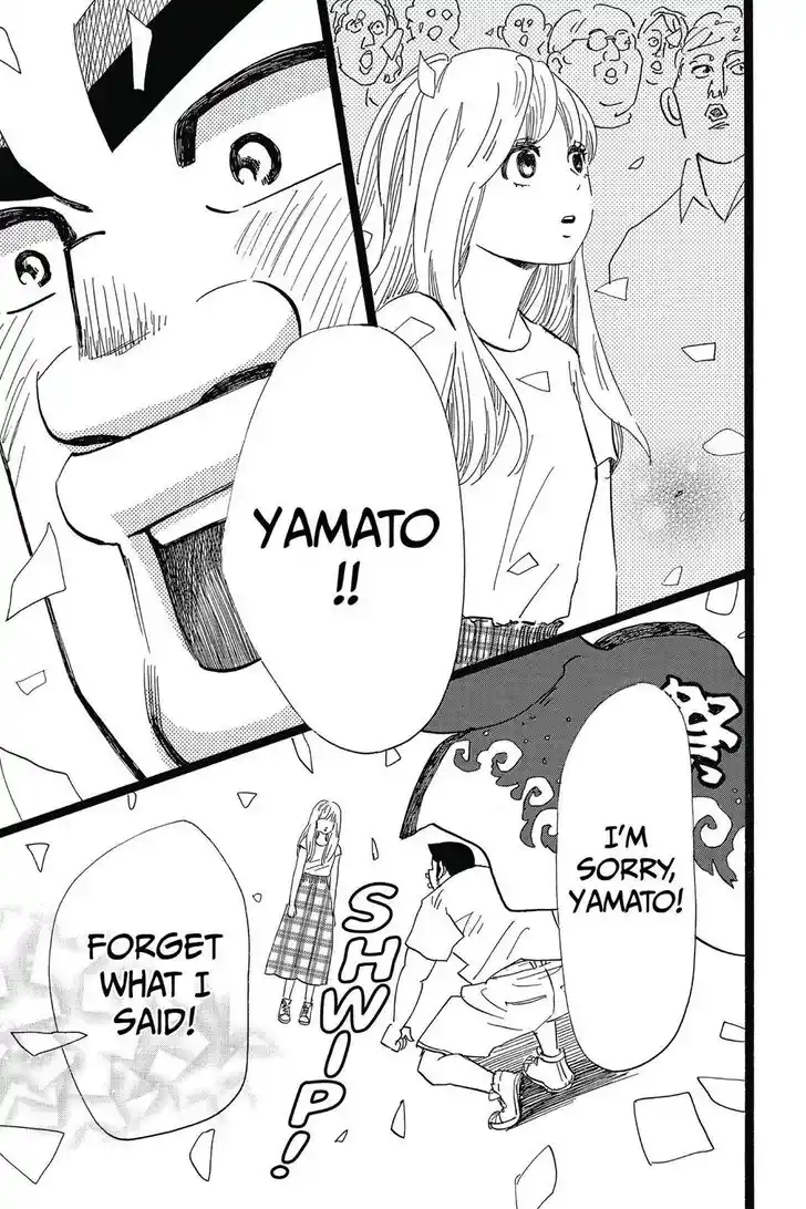 Ore Monogatari!! Vol.05 Ch.050