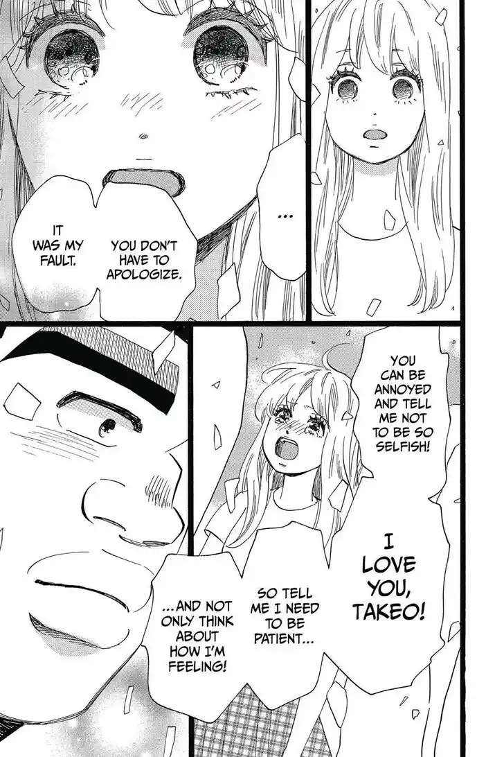 Ore Monogatari!! Vol.05 Ch.050