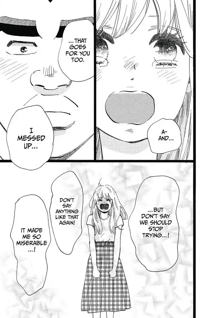 Ore Monogatari!! Vol.05 Ch.050