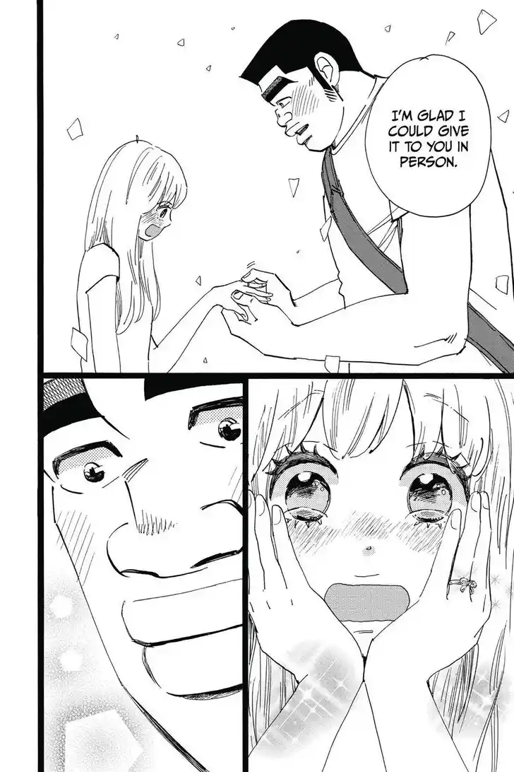 Ore Monogatari!! Vol.05 Ch.050