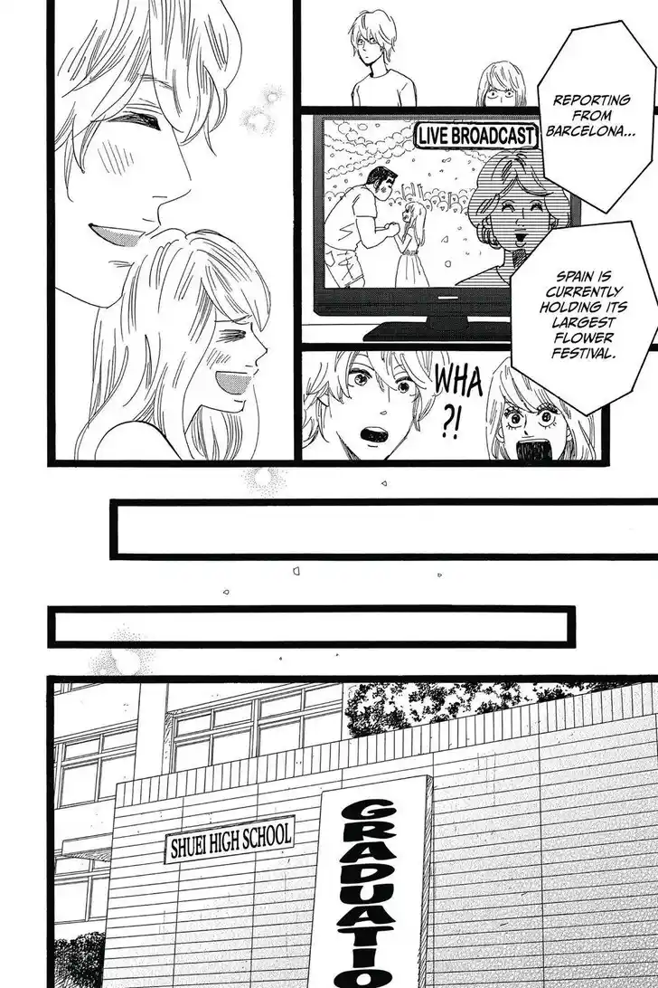 Ore Monogatari!! Vol.05 Ch.050