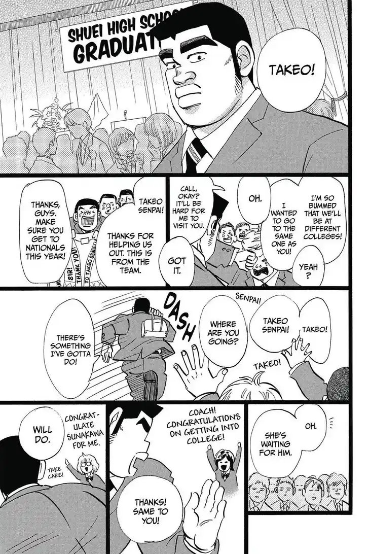 Ore Monogatari!! Vol.05 Ch.050