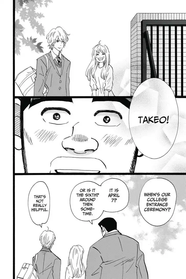 Ore Monogatari!! Vol.05 Ch.050