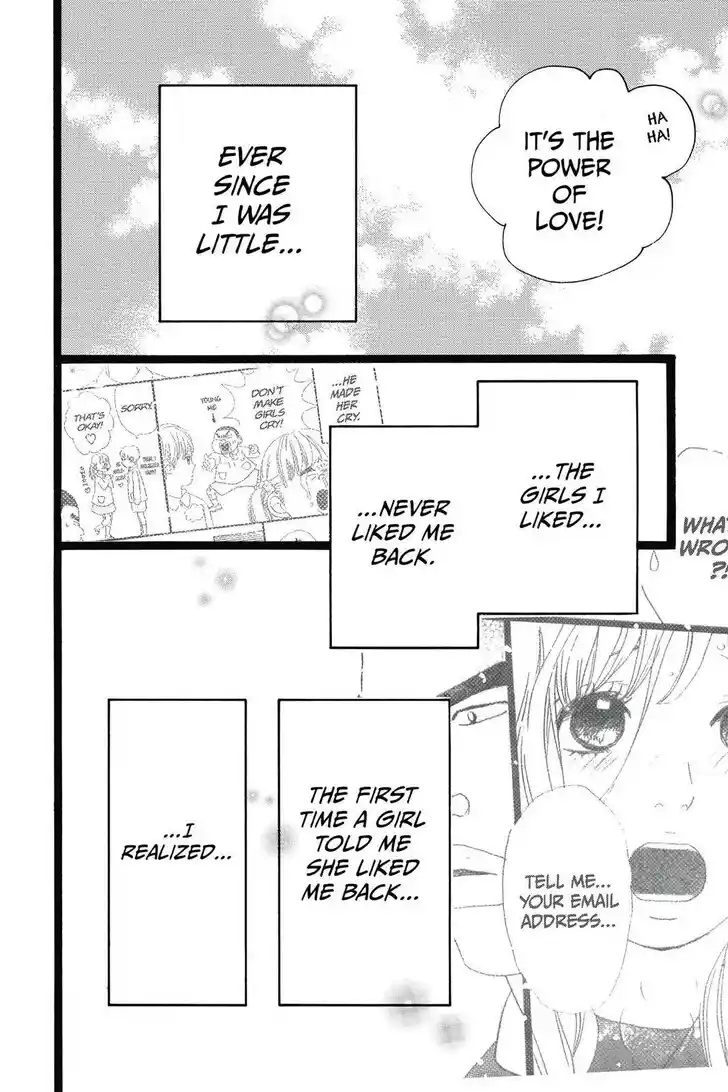 Ore Monogatari!! Vol.05 Ch.050