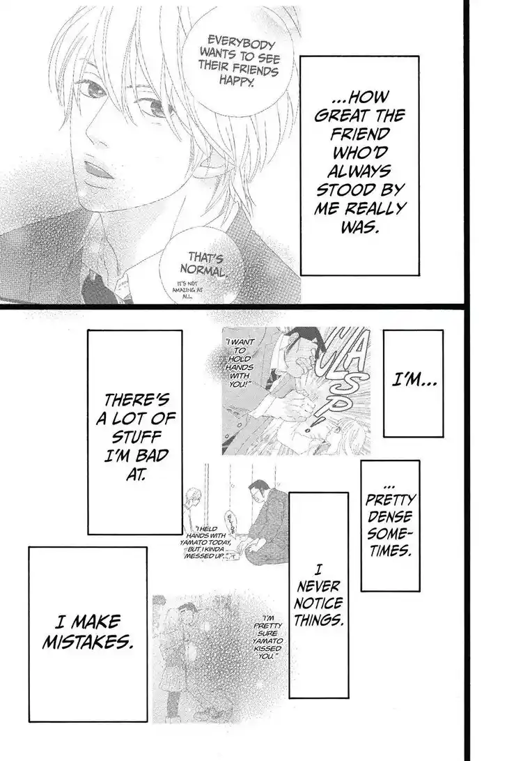 Ore Monogatari!! Vol.05 Ch.050