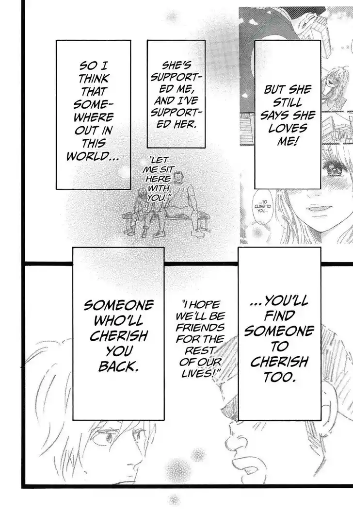 Ore Monogatari!! Vol.05 Ch.050