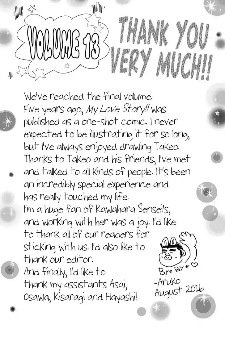 Ore Monogatari!! Vol.05 Ch.050