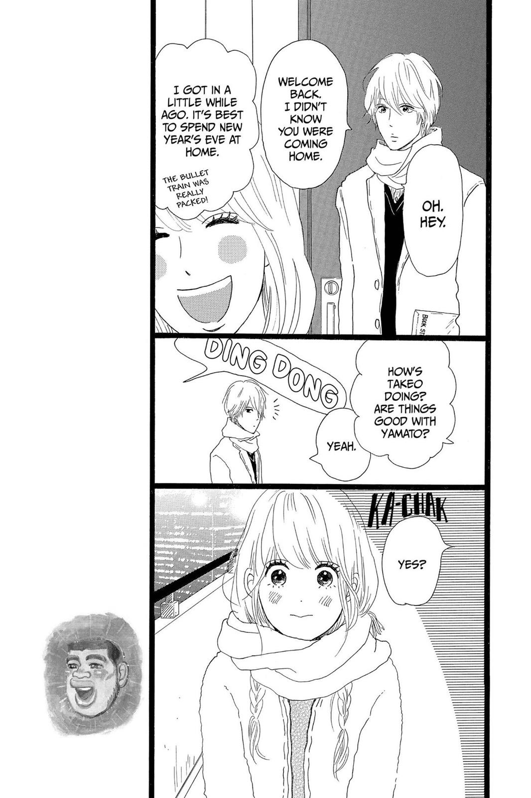 Ore Monogatari!! Vol.5 Ch.19