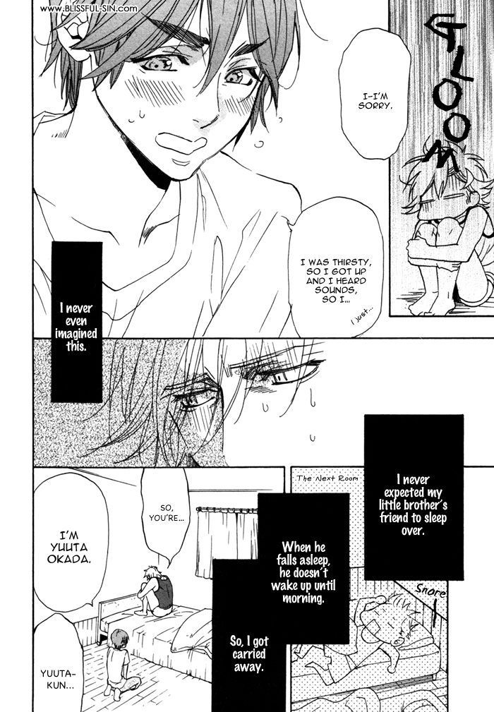 Ore no Ushiro ni Tatsu na!! 5