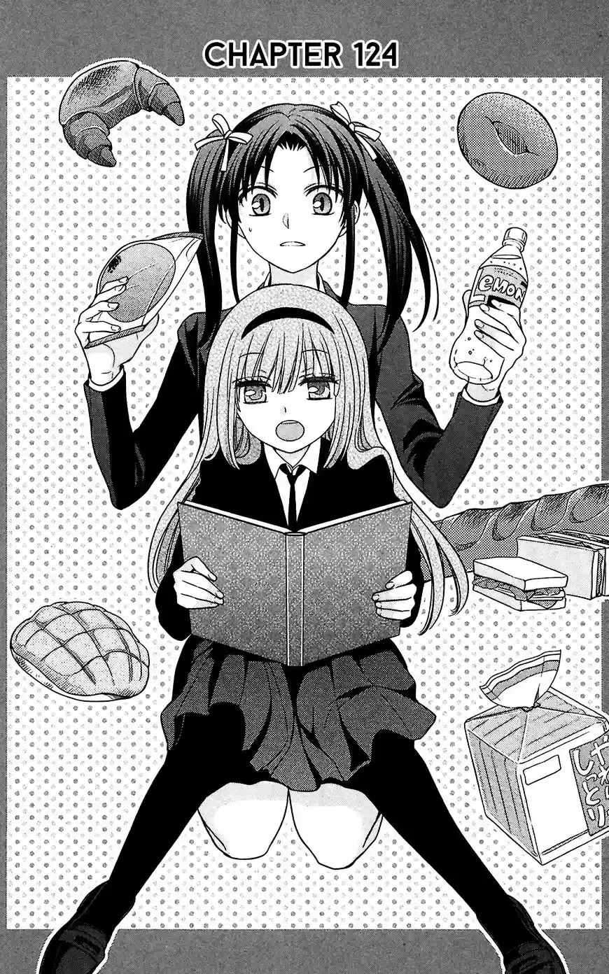 Ore-sama Teacher vol.21 ch.124