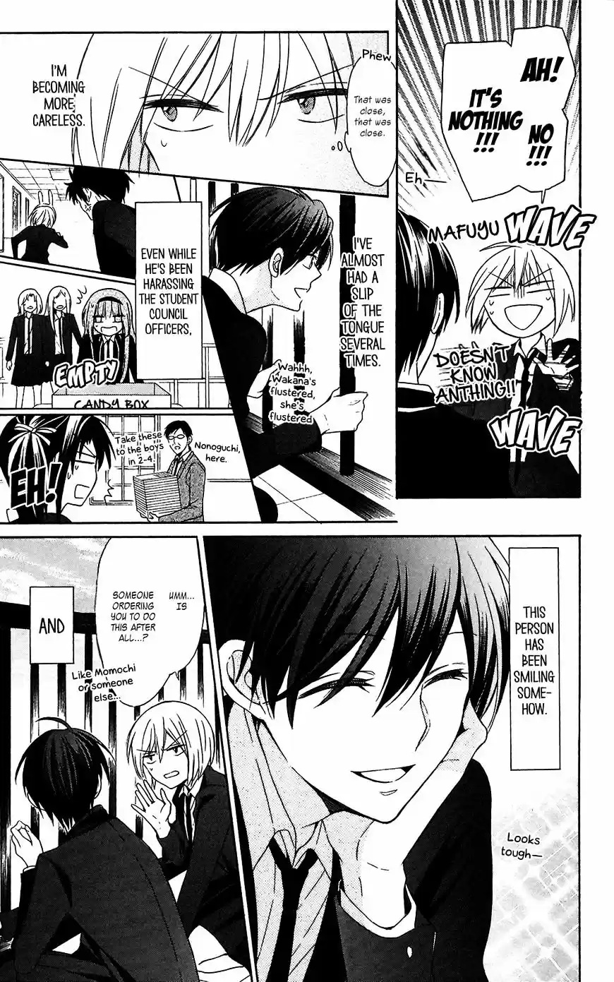 Ore-sama Teacher vol.21 ch.124