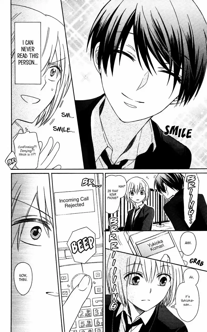 Ore-sama Teacher vol.21 ch.124