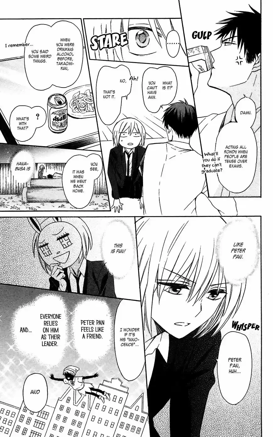 Ore-sama Teacher vol.21 ch.124