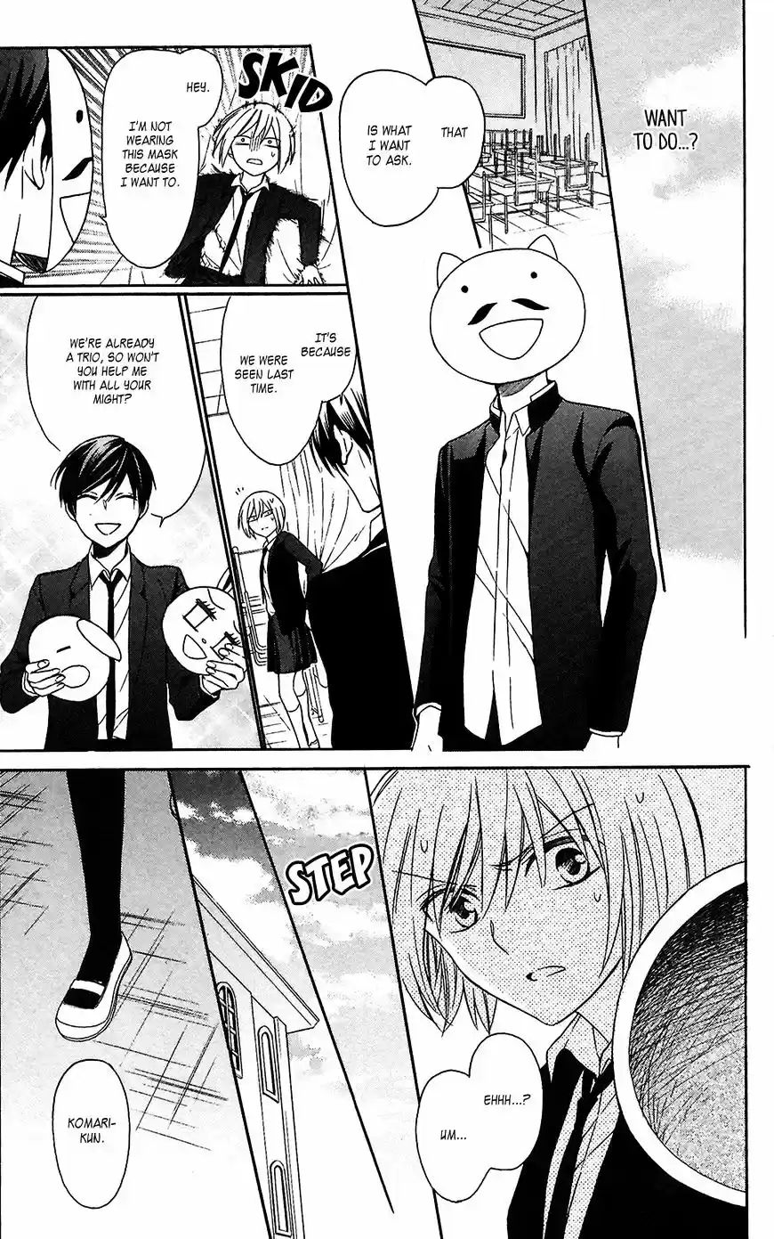 Ore-sama Teacher vol.21 ch.124