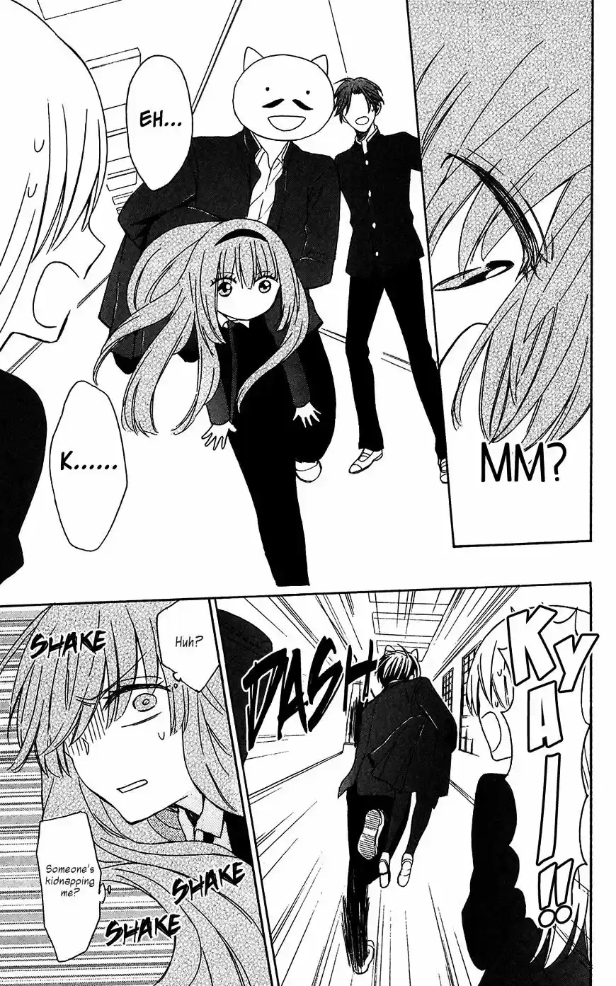 Ore-sama Teacher vol.21 ch.124